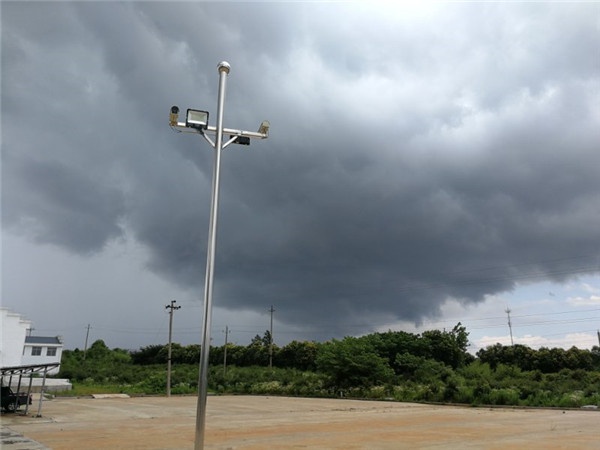 基地云雨